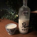 炭火焼肉 福わらひ2 - 