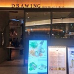 DRAWING HOUSE OF HIBIYA - 