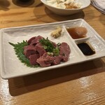 炭火焼き 若鶏 - 