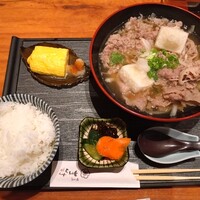 味工房まんま 別館 - 