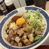 からみそラーメンふくろう 栄店