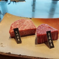 ニュー松坂 新宿店 - 