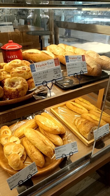 DONQ Jei Aru Nagoya Takashimaya Fudo Mezon Okazaki Ten