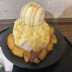 日比焼き芋 - 