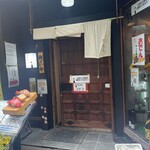 ネオなんば だもん。 - 