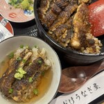 昼だけうなぎ屋 西中島店 - 