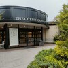 チーズガーデン 那須本店