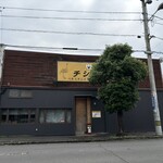 chishiti - A snapshot from across the street, capturing the moment! ^_−☆