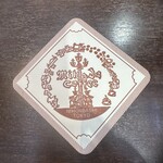 ミカドコーヒー - 