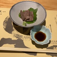 華蓮  大阪心斎橋店 - 