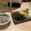京の串揚げ 祇園囃子 Whityうめだ店