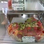 フルーツショップ青森屋 - 他にも色々食べてみたかった…