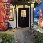 うなぎのDAIKICHIYA - 