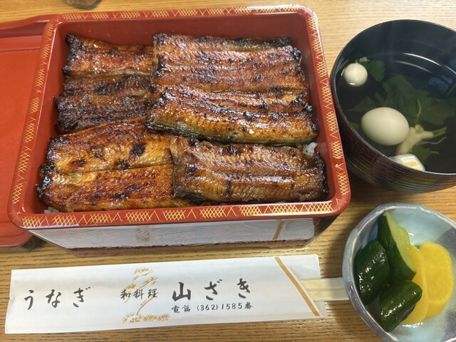 うなぎ山ざき - 多賀城（レストラン）の写真