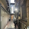 大衆割烹 三州屋 銀座本店