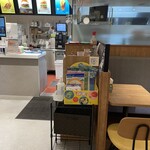 モスバーガー 本郷台店 - 