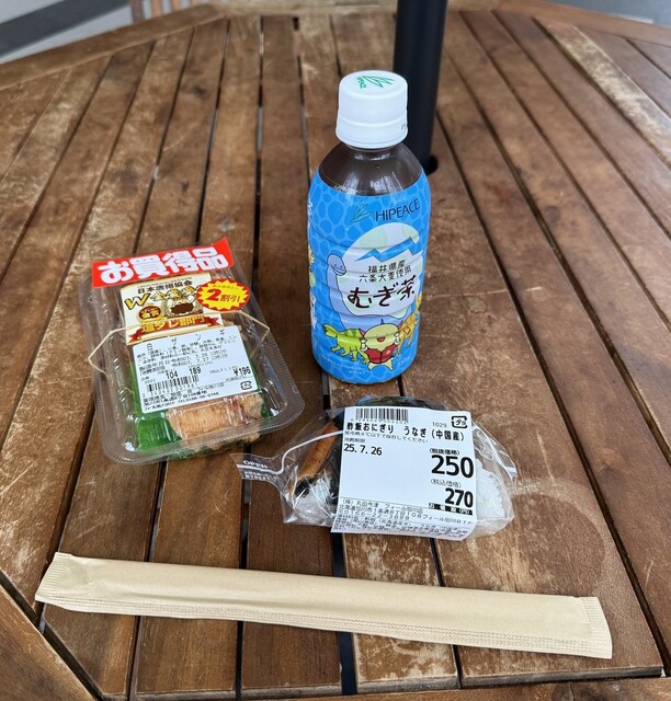 コピア 旭川 &ndash; フィール旭川B1Fのカフェ・レストラン