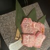 黒毛和牛焼肉 牛たつ