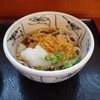 ふるかわうどん