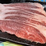 焼肉の藤増 - つらみ