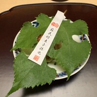 徳ㇵ本也 - 