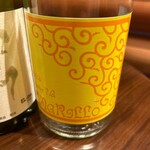 Cave de ワイン県 やまなし - 