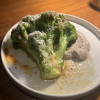 ERUTAN RESTAURANT BAR - 