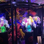 中国飯店 BAR 蒼 - 