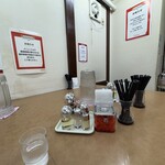 みよしの - みよしの 店内