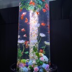 中国飯店 BAR 蒼 - 