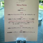 BURDIGALA MARUNOUCHI The Restaurant - 