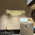 BURDIGALA MARUNOUCHI The Restaurant - 