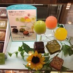 ベルアメール - 料理写真:ショーケース