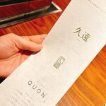 311587478 - 