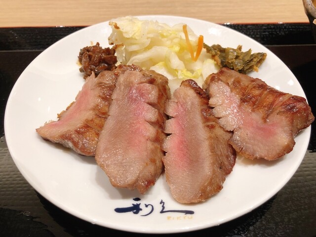 牛たん炭焼 利久 YORK PARK郡山店 - 郡山富田（焼肉）の写真