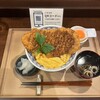 #カツ丼は人を幸せにする 赤坂店
