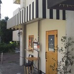 串かつ&チキン南蛮らんぷ - 