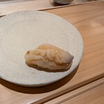 鮨 侑じ - ホッキ貝(酢橘)
