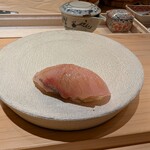 鮨 侑じ - シマアジ