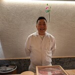 鮨 侑じ - 大将の千葉侑史氏