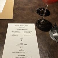 オッジ ダルマット 西麻布店 - 