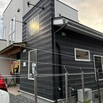 居酒屋 成功丸 - 