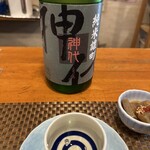 おかやまの酒ばあ さかばやし - 