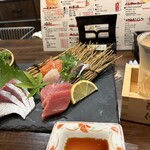 居酒屋 成功丸 - 