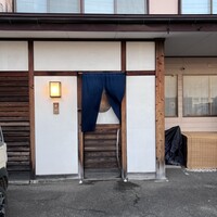 御料理 寺沢 - 