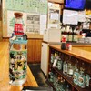 大衆酒場 かど鈴