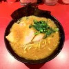 ラーメン 厚木家