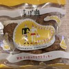 まるたや洋菓子店 メイワンエキマチ店