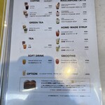 とらとふうせん - 