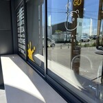 とらとふうせん - 